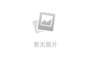剧本《能量元宵》